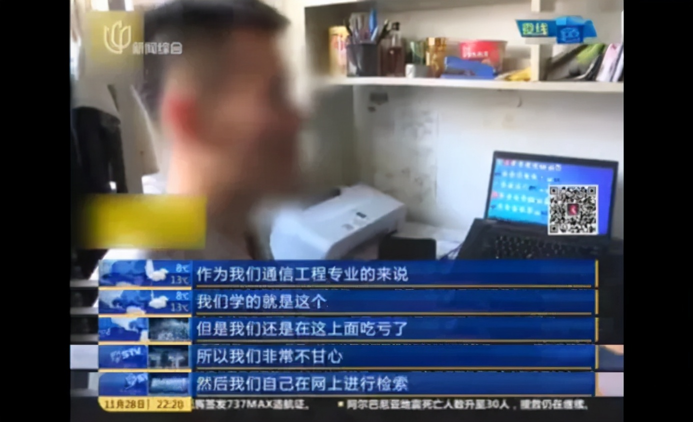 国家反诈中心app有什么作用,国家反诈中心app举报管用吗