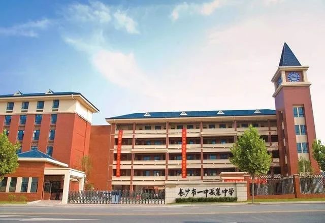 梅溪湖振业城价格2万,梅溪湖振业城三期大户型