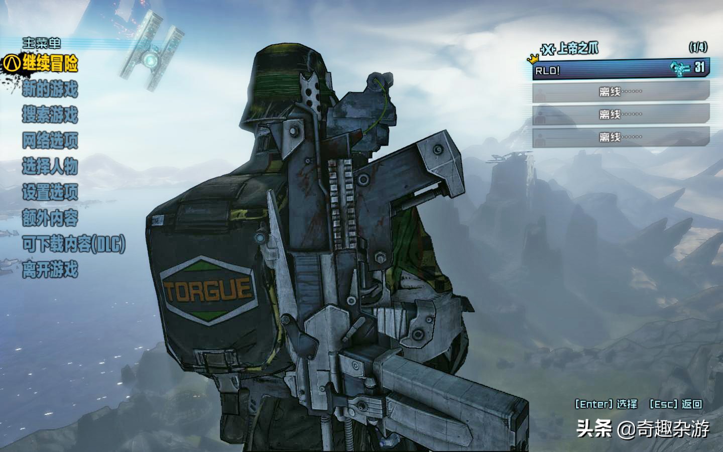 推荐电脑游戏低配电脑也能玩,电脑低配置大作游戏推荐