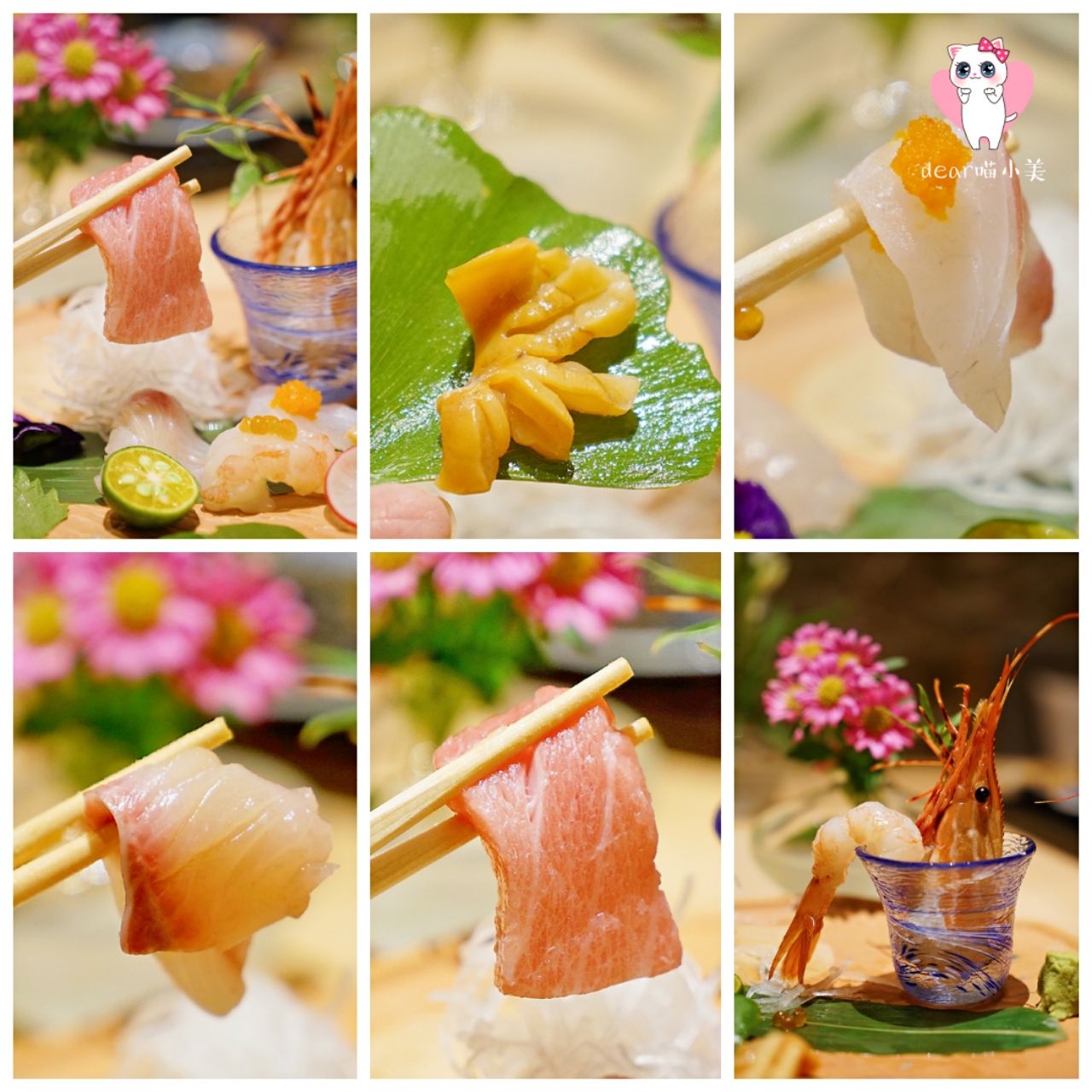 厦门鄙视链,厦门顶级日料排行榜