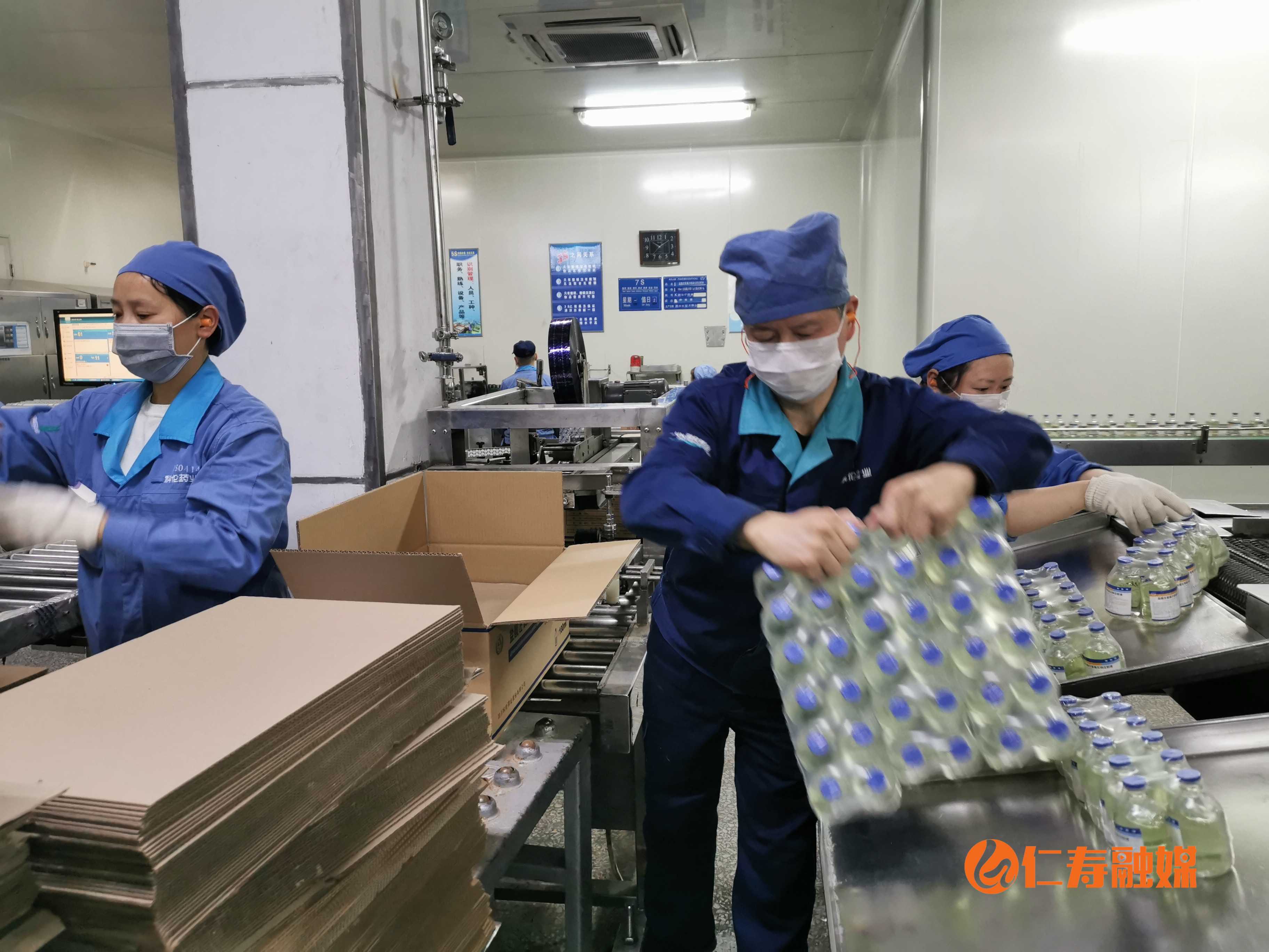 科伦药业复工最新通告,仁寿县复工复产