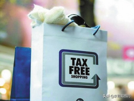 在日本购物怎么退税,去日本购物如何返税