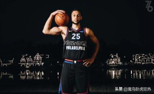 2022nba城市版球衣,2020-2021nba发布城市版球衣