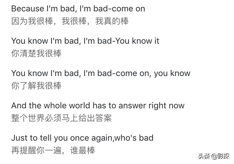 不打码，不消音，凯奇翻身了