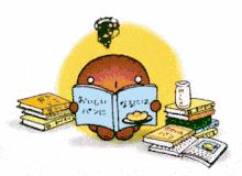 南山蛇口育才一小/二小/三小/四小,哪所更合适你家孩子?