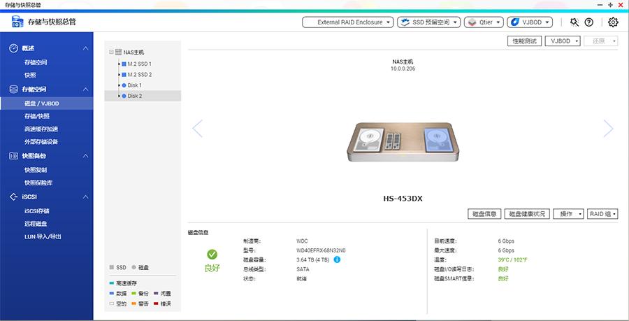 免费搭建nas私有云,轻松搭建私有云