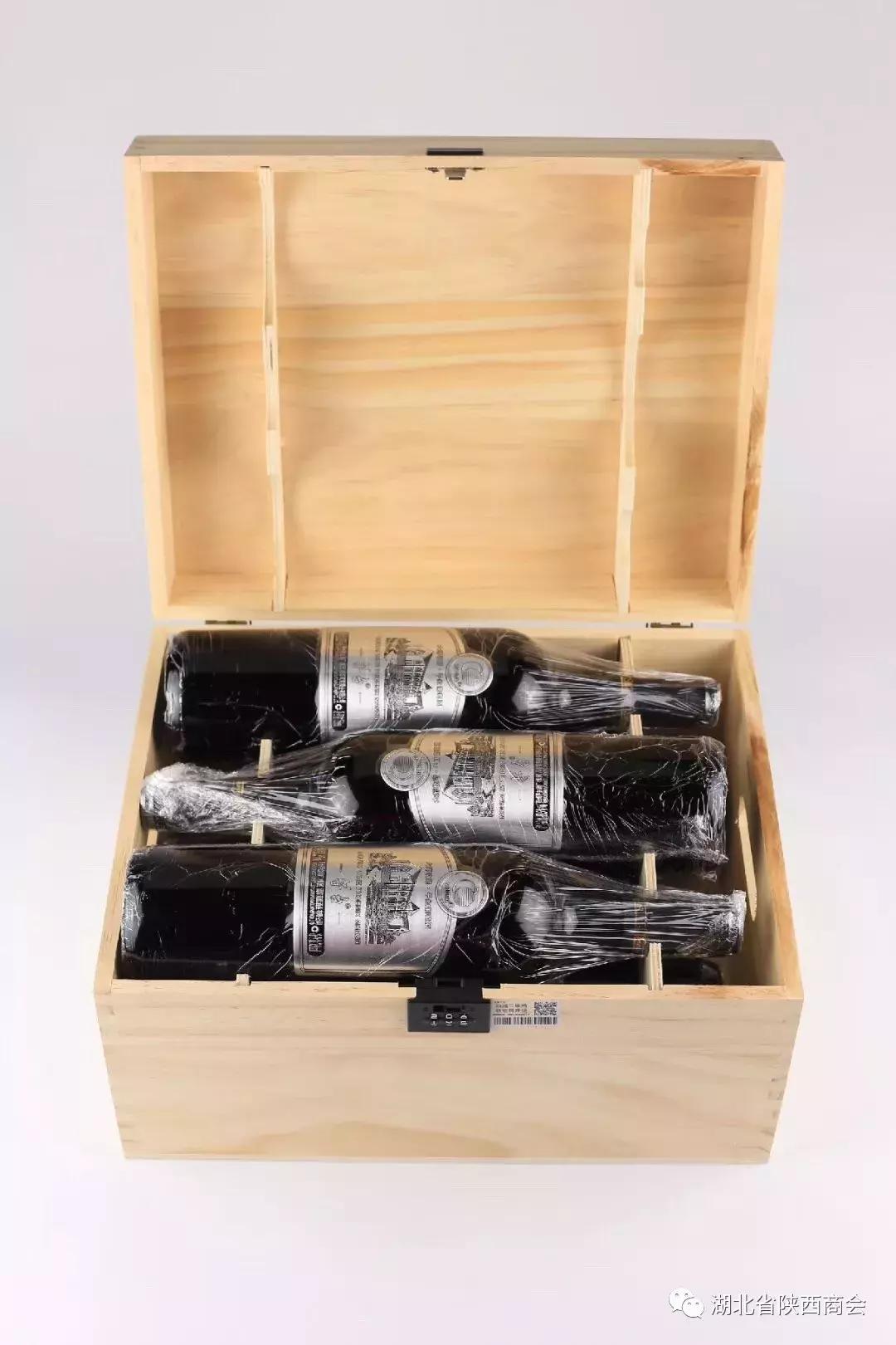 我会会员单位——武汉市华酱酒业有限公司