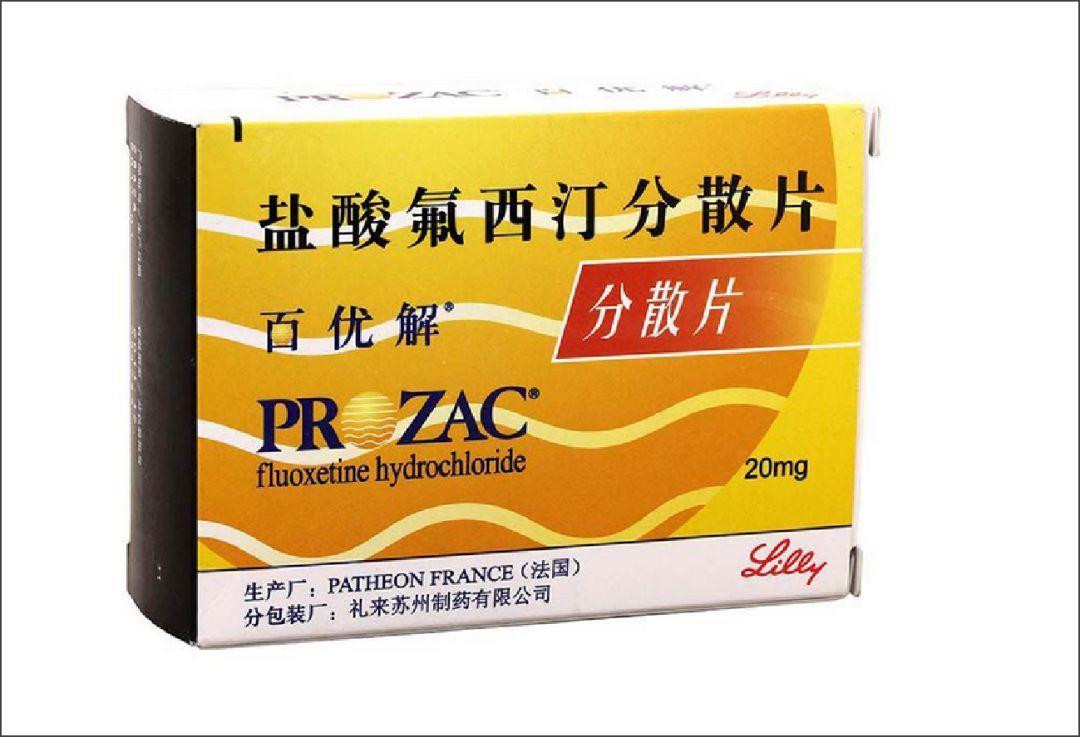 双相情感障碍抑郁发作吃什么药,双相情感障碍能用抗抑郁药吗