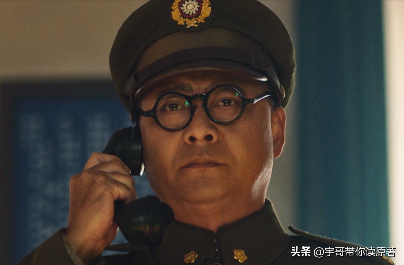 大决战辽沈战役简介,大决战中的卧底