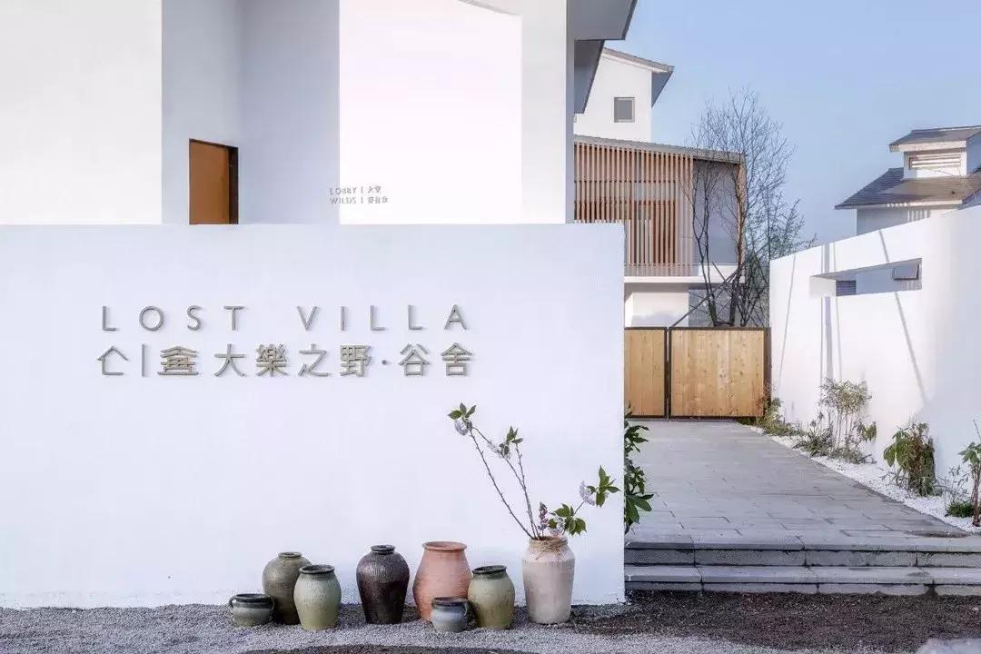 最美民宿世外桃源,最美的世外桃源民宿