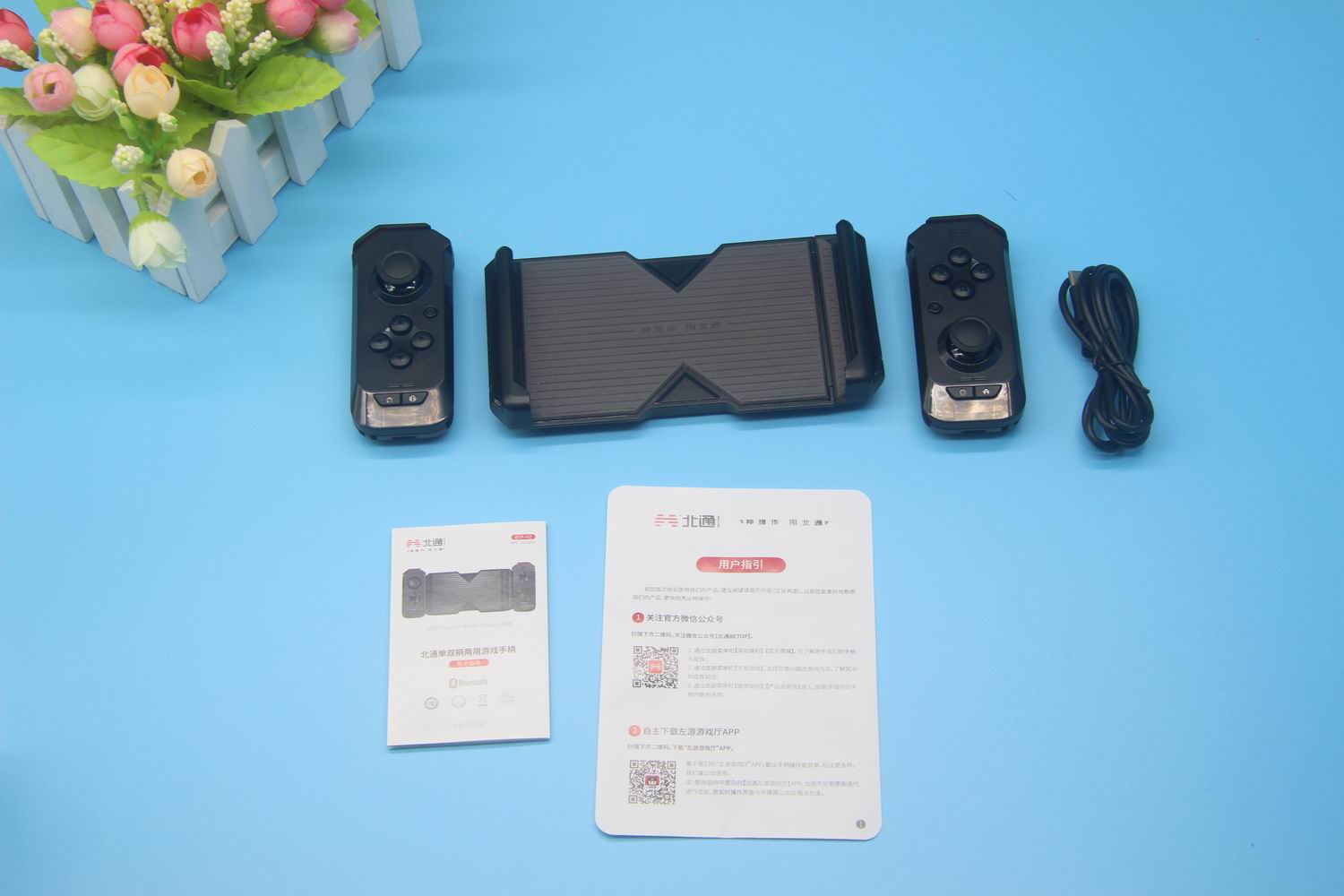 北通单双游戏手柄评测,北通h2手柄扩展握把