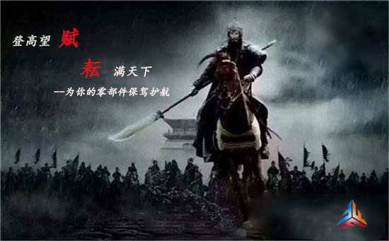 金相组织分析教学视频,金相分析方法以及原理