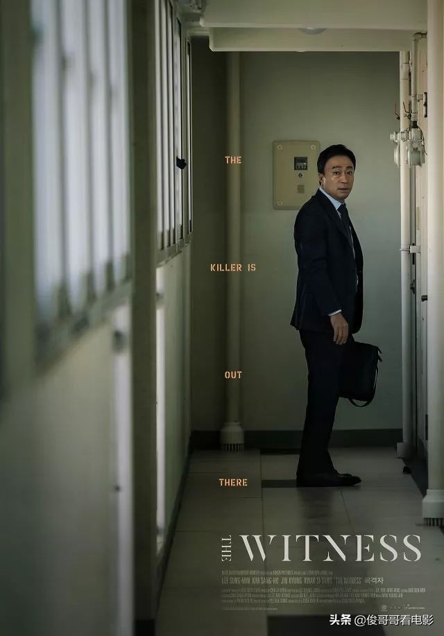 韩国真实事件改编的杀人案件直播,韩国连环杀人案改编上映二十多年