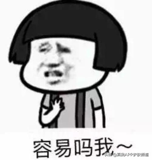 推荐几款好用的精华液,好用不贵的精华液最好用十大排名