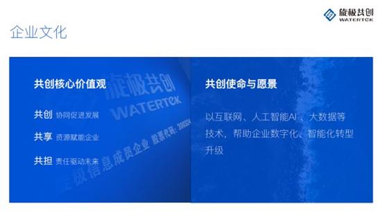 电子专票在哪里导出已开发票清单,专票验旧如何操作