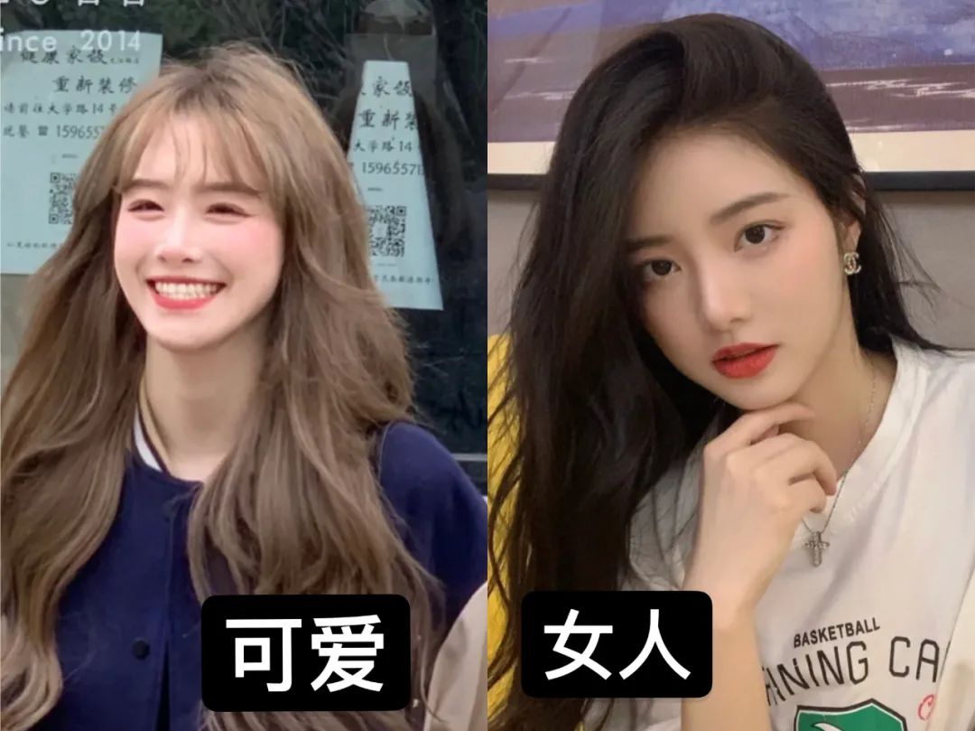 你是什么脸型适合什么发型测试,你是什么脸型就适合什么发型