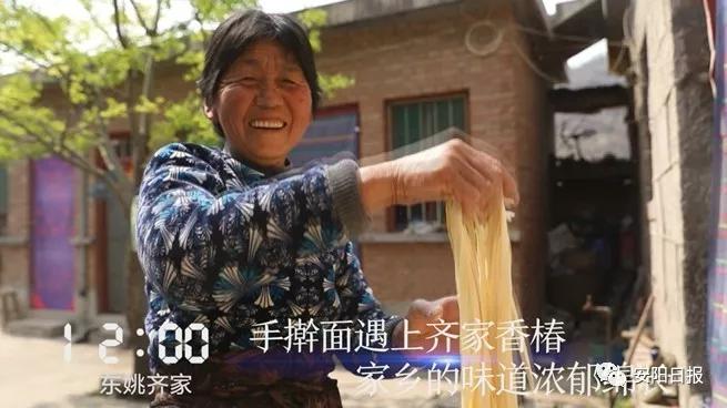 林州发生了什么事情,林州市今天晚上发生的事