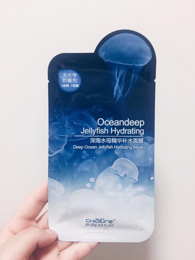 祛黄提亮改善暗沉面膜大学生平价,学生党平价祛痘面膜推荐