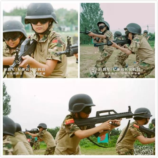 穿越军童铁旅-做一个手心向下的人，双赢思维去面对未来