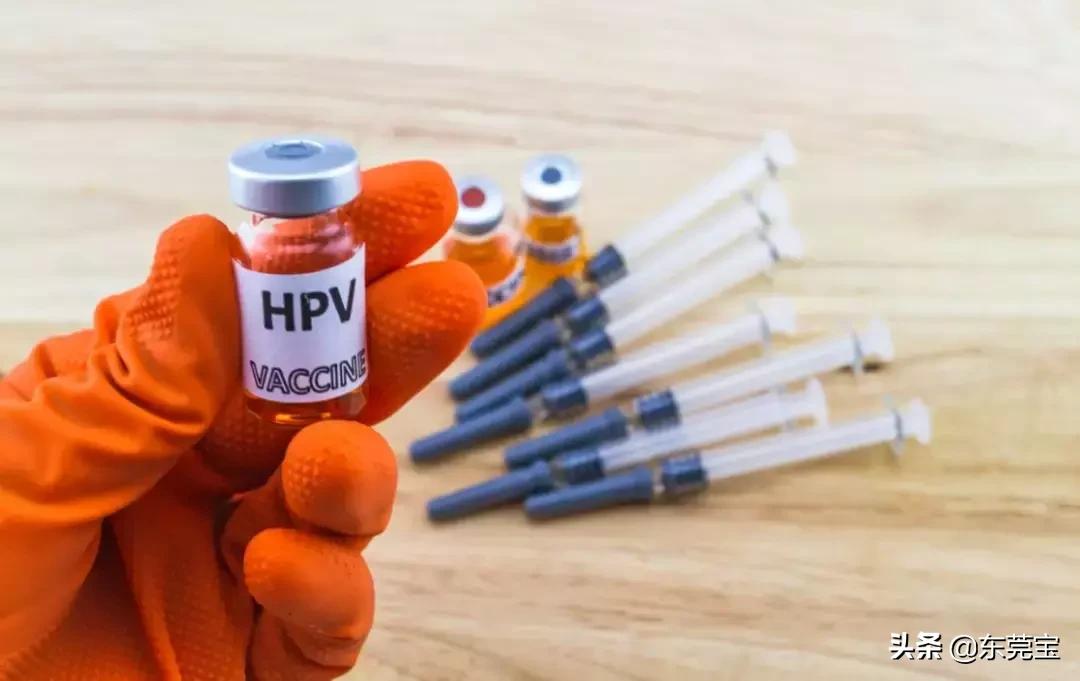 东莞人别去！香港诊所给内地人打水货HPV九价疫苗给香港人用正品