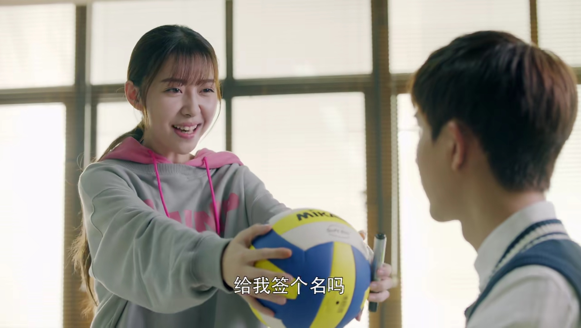 《青春抛物线》开播就糊,于朦胧的流量远不能支撑编剧的奇思妙想