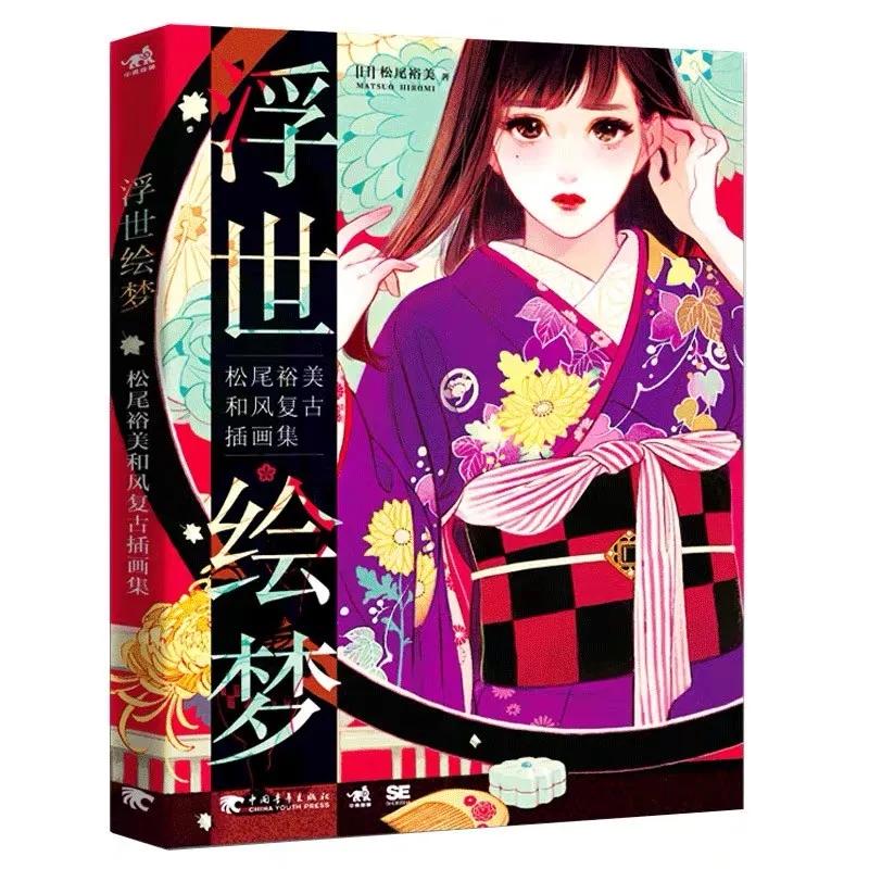 b站有哪些值得推荐零基础绘画up主,b站绘画区投稿