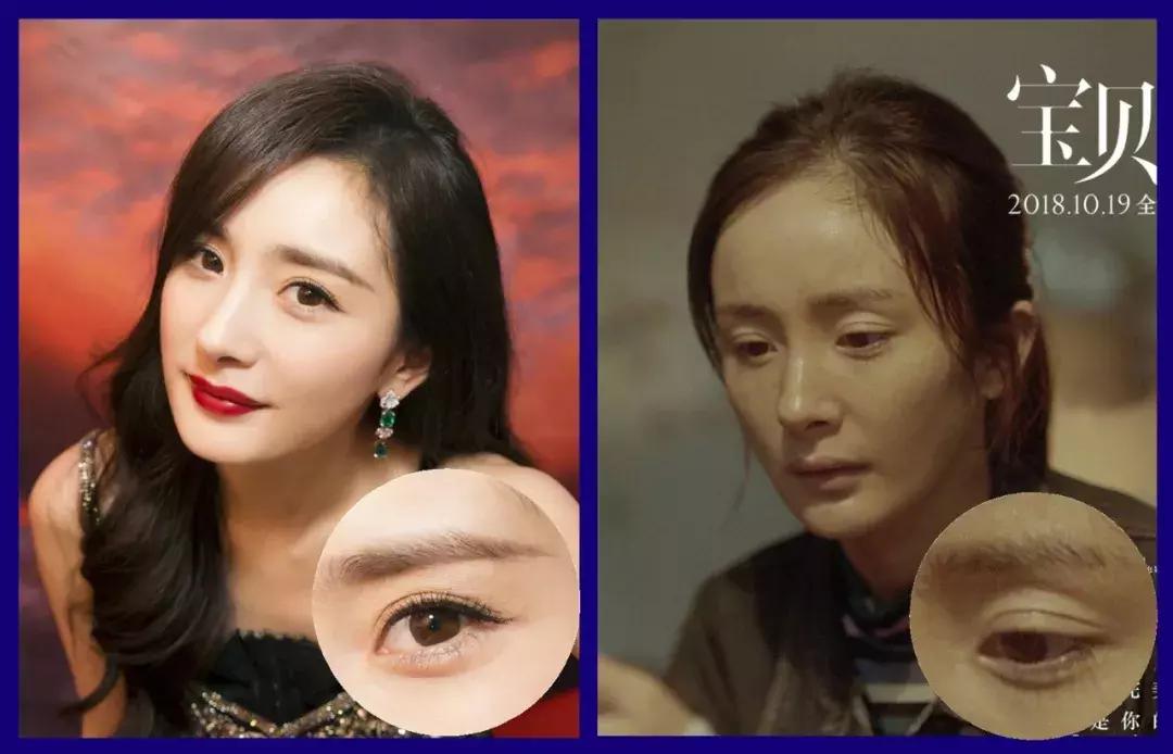 手残党眼线攻略,小猫眼线画法手残党