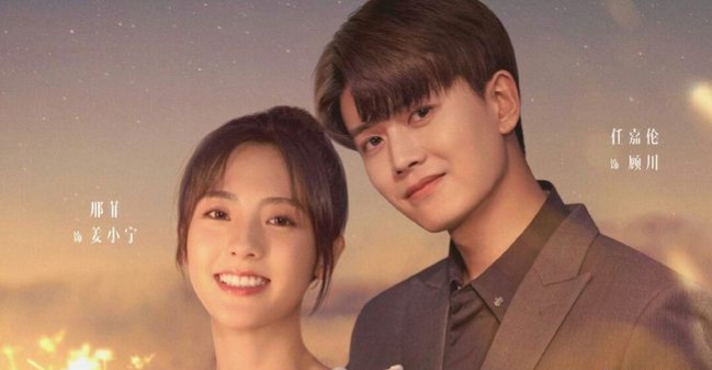 现代剧cp适配度只服这27对夫妇,男的帅、女的美,个个顶级高配