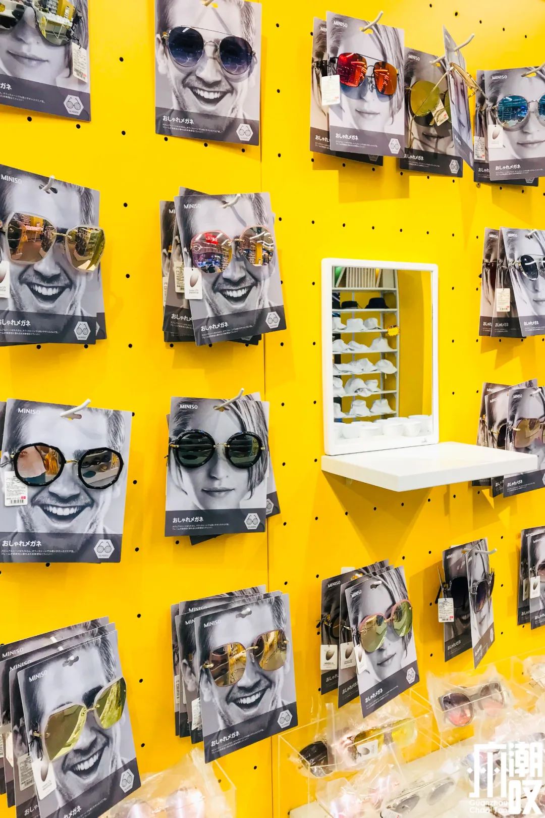 名创优品特价商品,名创优品1元店