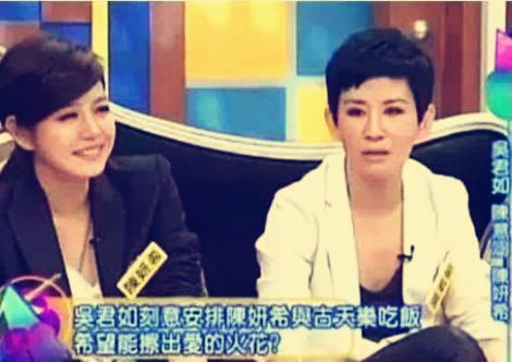 陈乔恩偏偏爱上你,陈乔恩为什么选择林心如