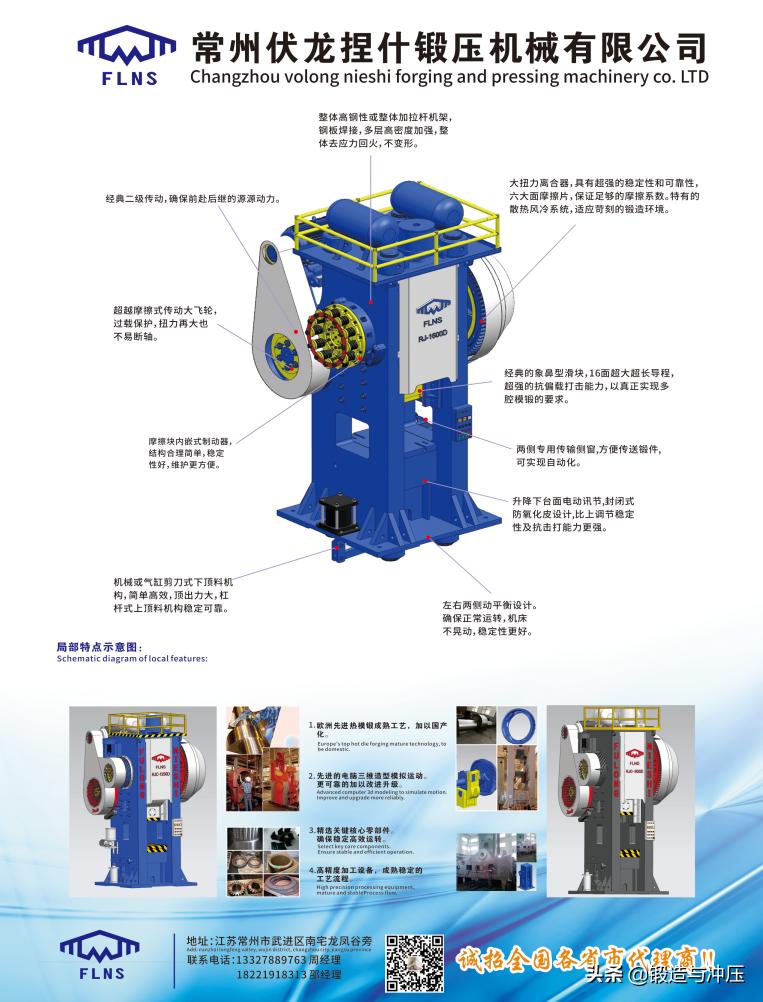 四目相机在线测量视频,四目相机