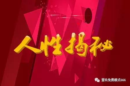 如何通过手机开店赚钱的方法,新手开网店如何快速赚钱