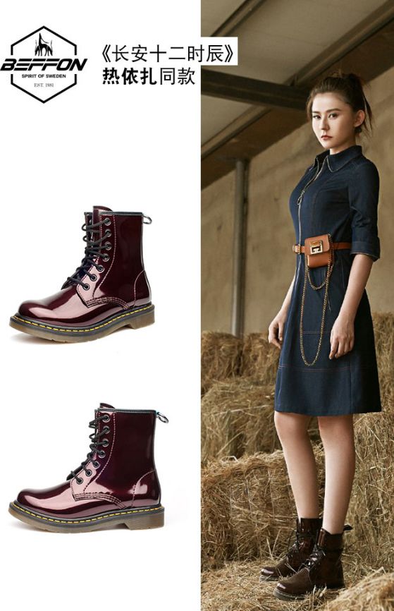 全网最火爆的高端马丁靴,最好看的马丁靴款式