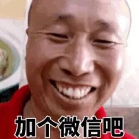 看上去猥琐又油腻的土味精英，凭什么让人疯狂舔屏？