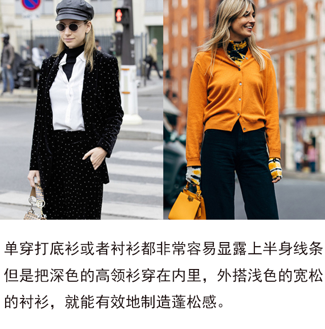 头大脸大瘦下来也不好看,头大显得身体小