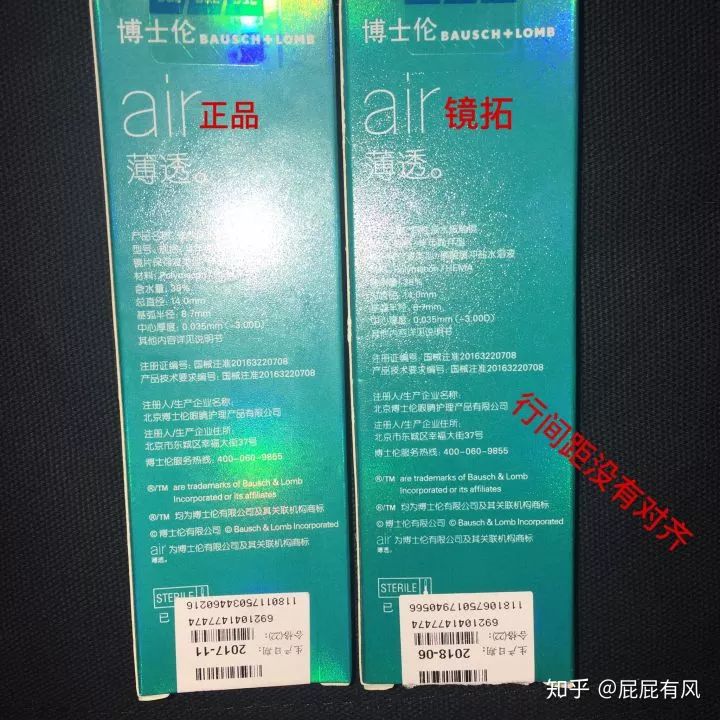 美瞳会磨损角膜怎么修复,角膜受损不可逆吗