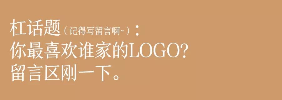劳力士王冠,劳力士logo是贝壳还是皇冠
