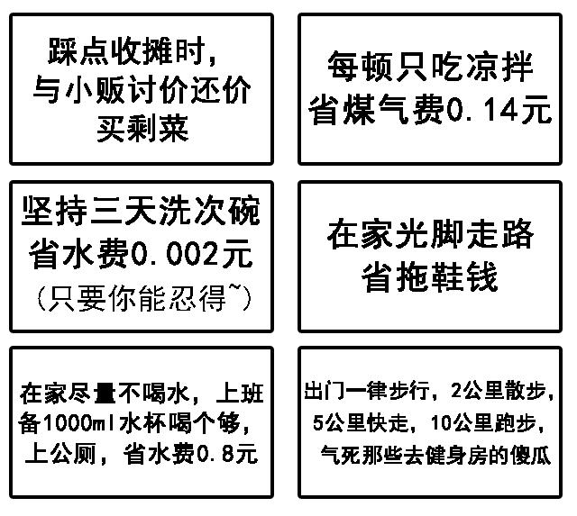 双十一淘宝店铺欺骗消费者,双11淘宝假货新闻