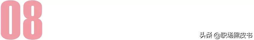 职场女生日常口红色号推荐,职场女士必备单品