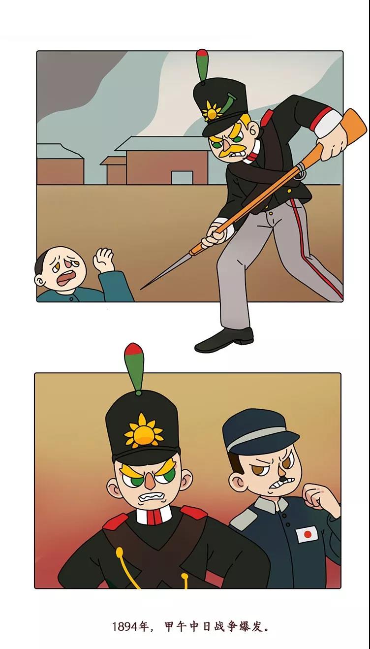 小学生必背爱国古诗词80首,好听又好唱的爱国古诗