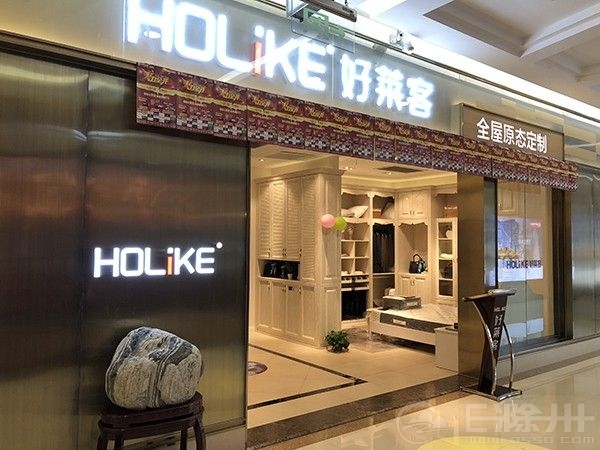 橱柜免拉手抽屉大品牌,定制抽屉为什么那么贵