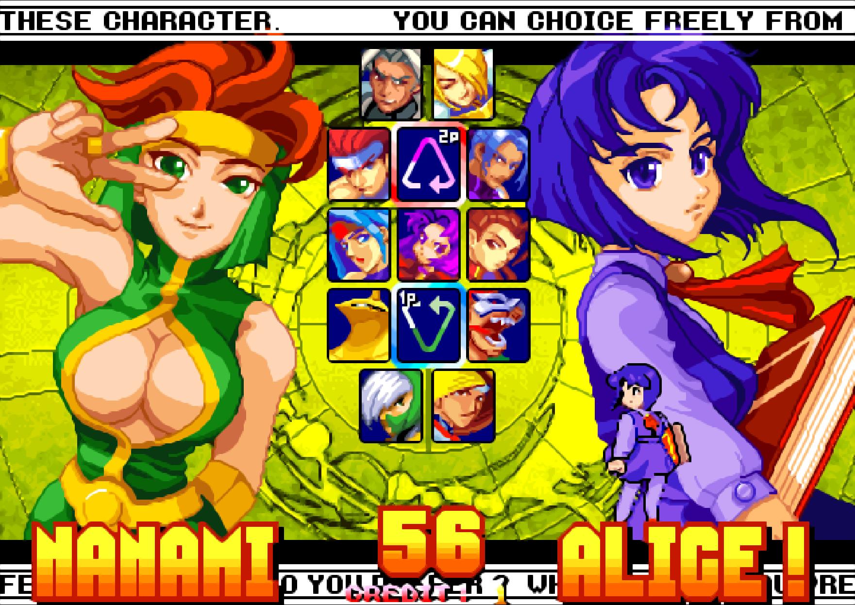 游戏隐藏人物,游戏隐藏的人攻略