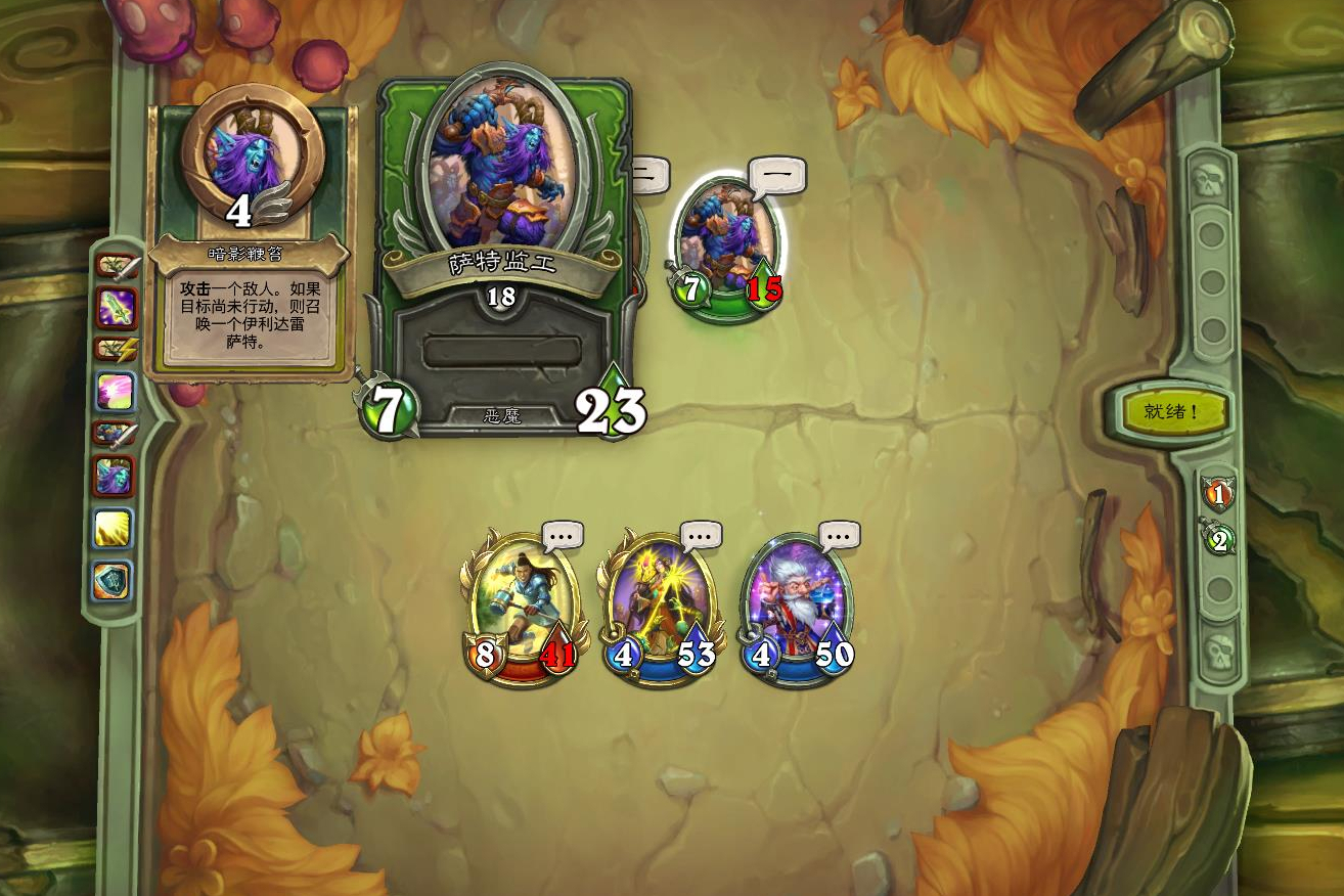 炉石传说佣兵战纪平民最强阵容,炉石传说佣兵战纪新手搭配