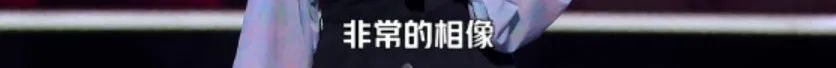 国产脱口秀，别再故意「找骂」了