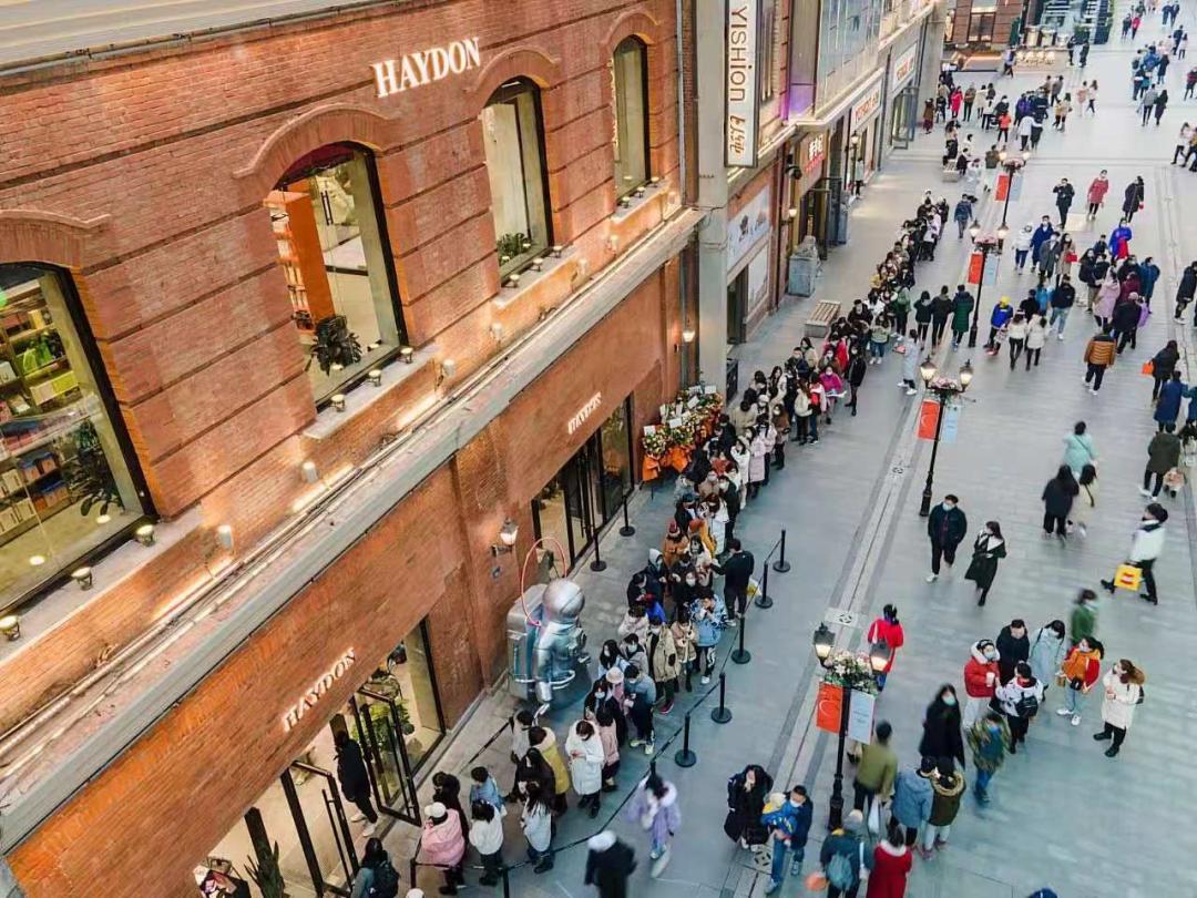 中国的经济大势与商业未来,经济全球化与中国商业的发展