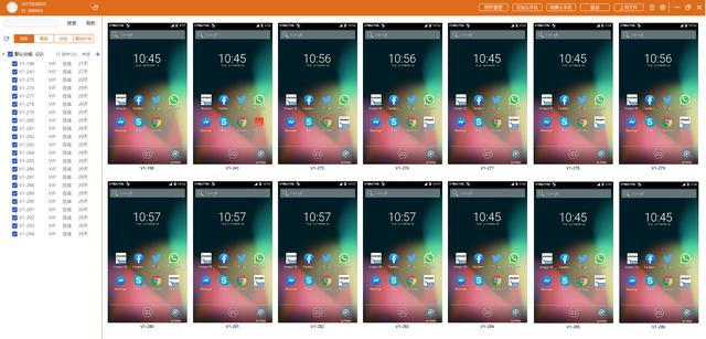 海外独立电商平台如何搭建,如何搭建海外代理平台网站