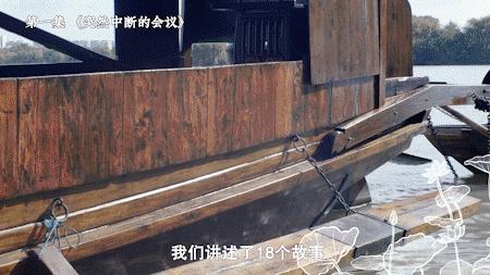 他们“看书”“刷剧”“购物”，还请UP主创意讲述*党**史上的惊险“瞬间”