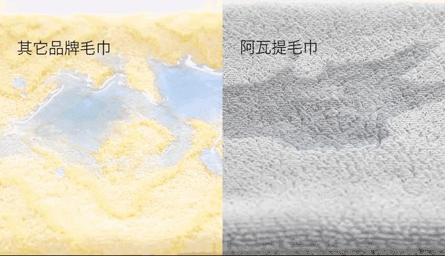 一条好毛巾轻薄透气又好看,一条质量好的毛巾