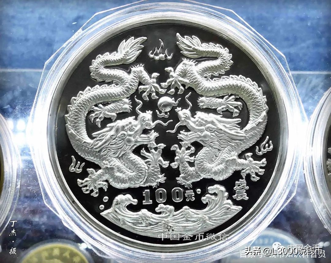 2012年世界硬币大奖,中国历届世界硬币金奖