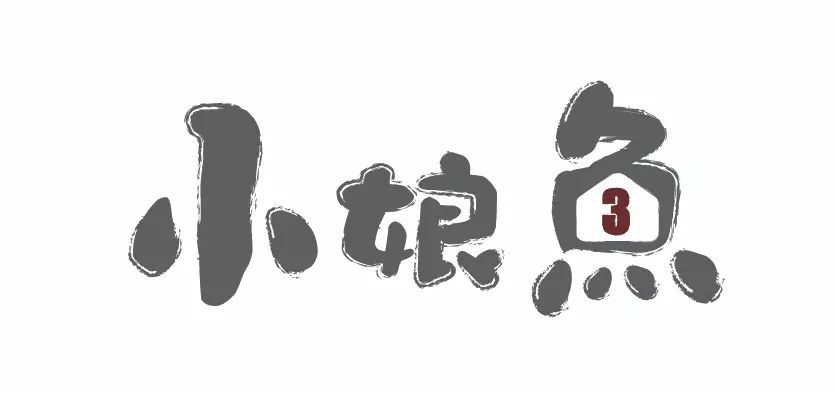 投资5亿元学校扩建,临港奉贤园区新建公办高中项目